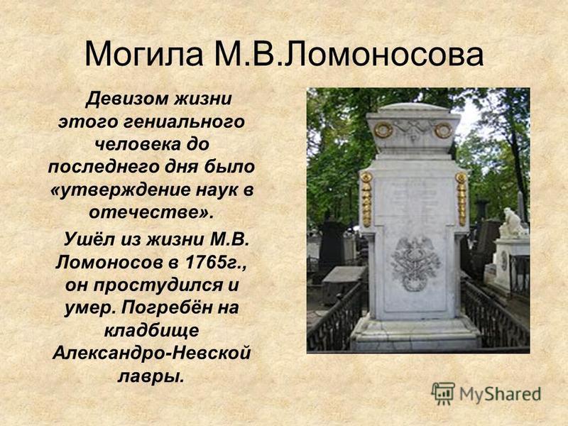 случились вместе два астронома в пиру случились вместе два астронома в пиру