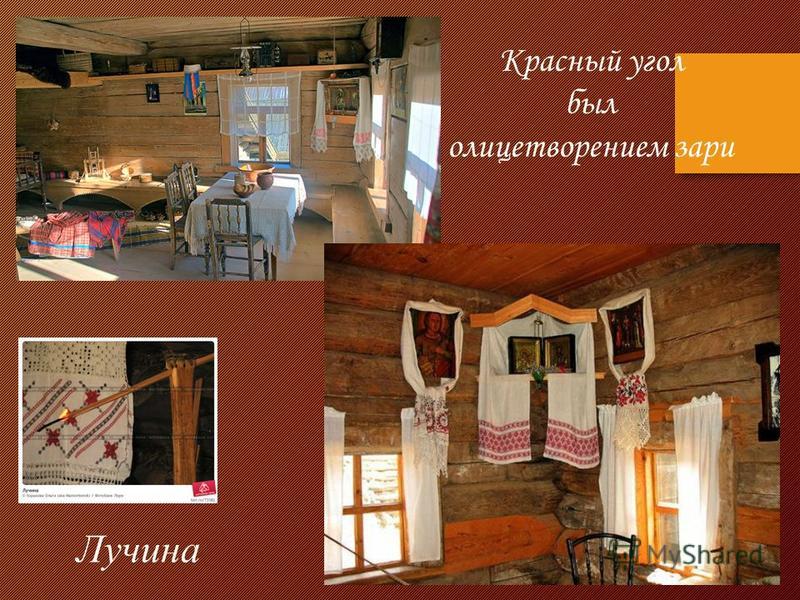 Как самому сделать костюм богатыря Как самому сделать костюм богатыря