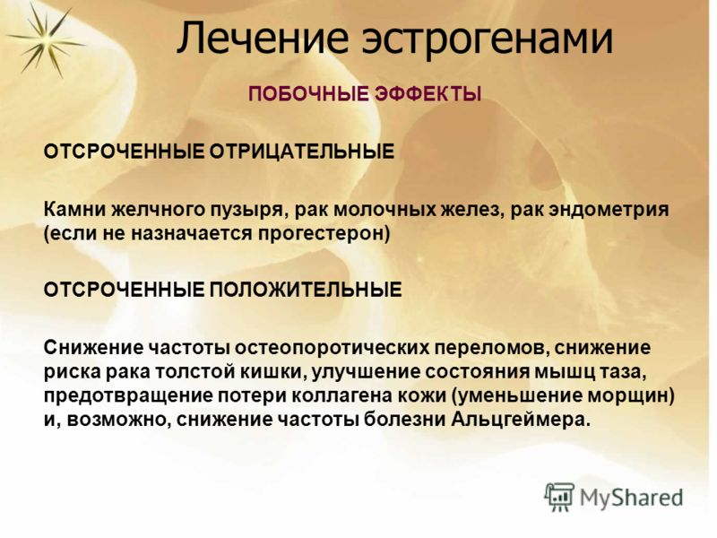 Источники заражения вирусного гепатита