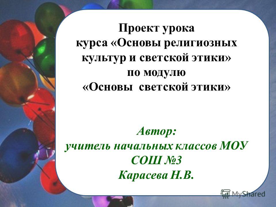 курсовая работа поисковая система интернет курсовая работа поисковая система интернет