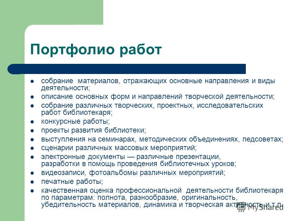 Дидактические материалы алгебра 11 класс