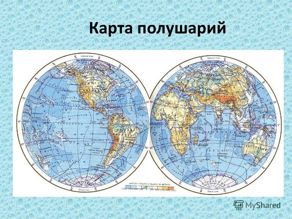 Литературное чтение 6 класс учебник 2 часть коровина читать