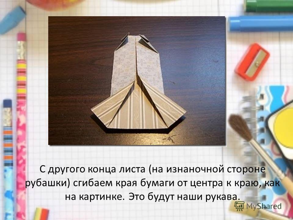 Бесплатно открытки к дню защитника Бесплатно открытки к дню защитника
