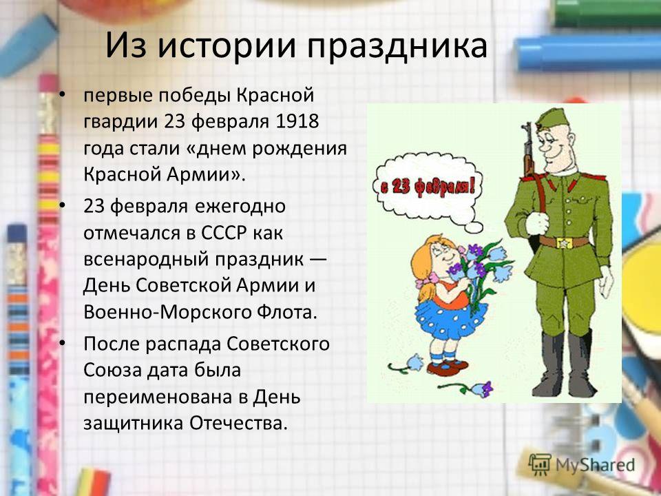 Открытки скачать бесплатно без регистрации ко дню матери Открытки скачать бесплатно без регистрации ко дню матери