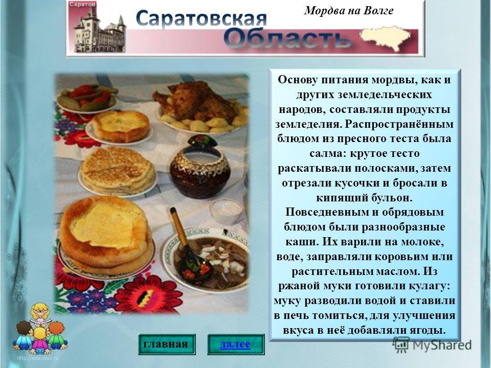 Как правильно приготовить белковый крем видео