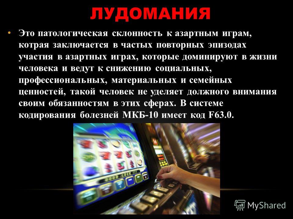Ноющие боли в сердце отдающие в левое плечо