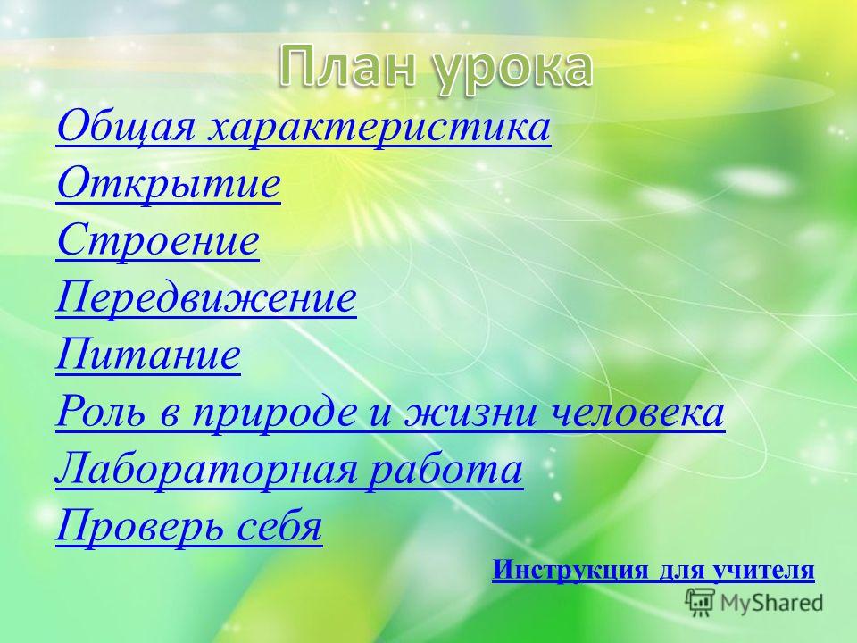 инструкция по монтажу каминов