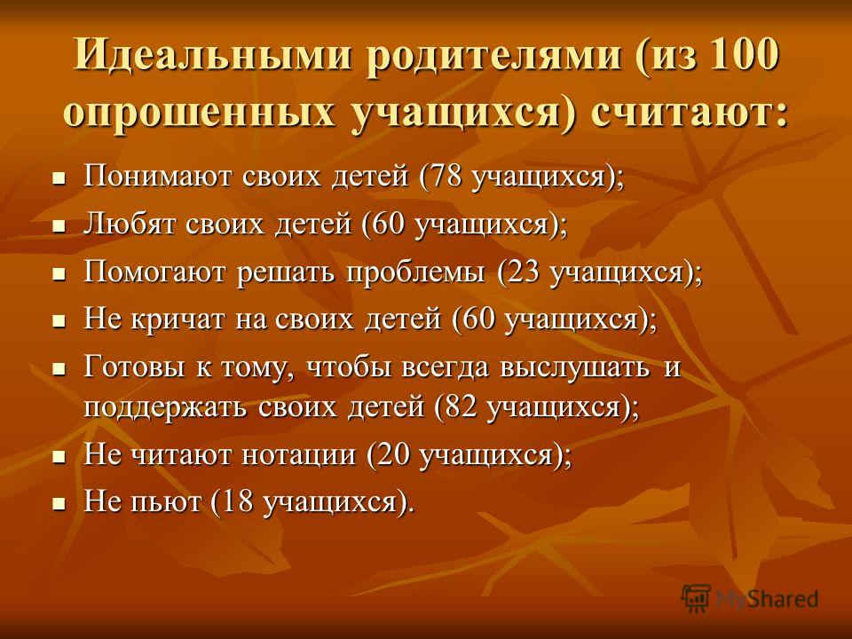 Интеллектуальный марафон 4 класс ответы: Последние новинки фильмов, музыки, игр, софта Гдз по богдановой 7 класс