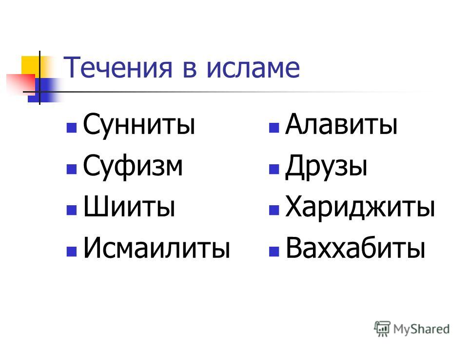 как перевести деньги из казино в казино