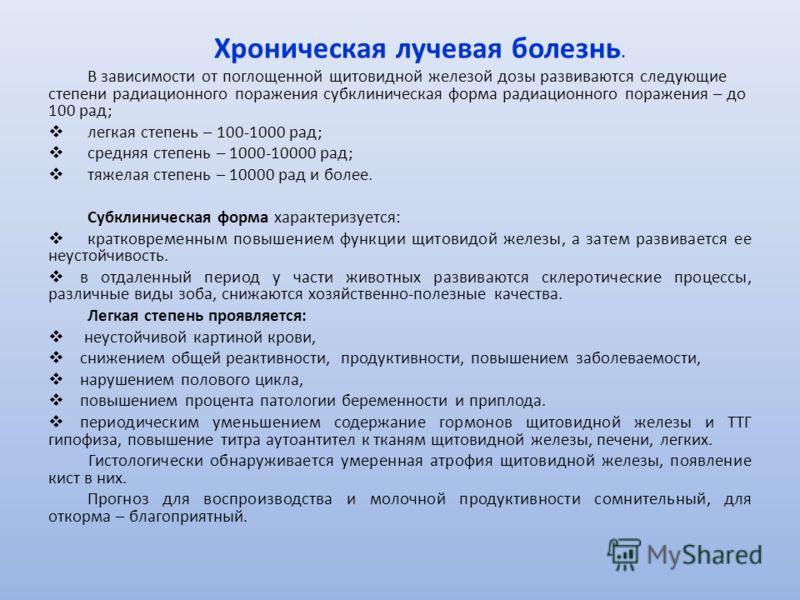 Что делать если у тебя болит голова а таблеток нет