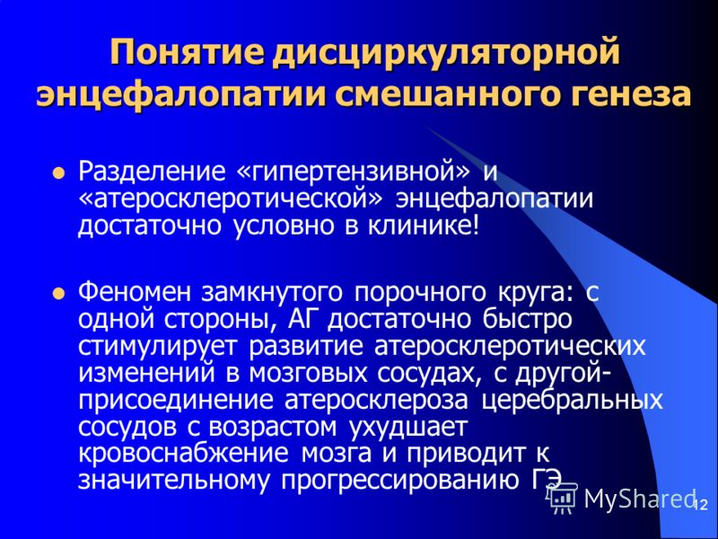 Ребенок затих на 2 дня и тянущие боли внизу живота 38 недель