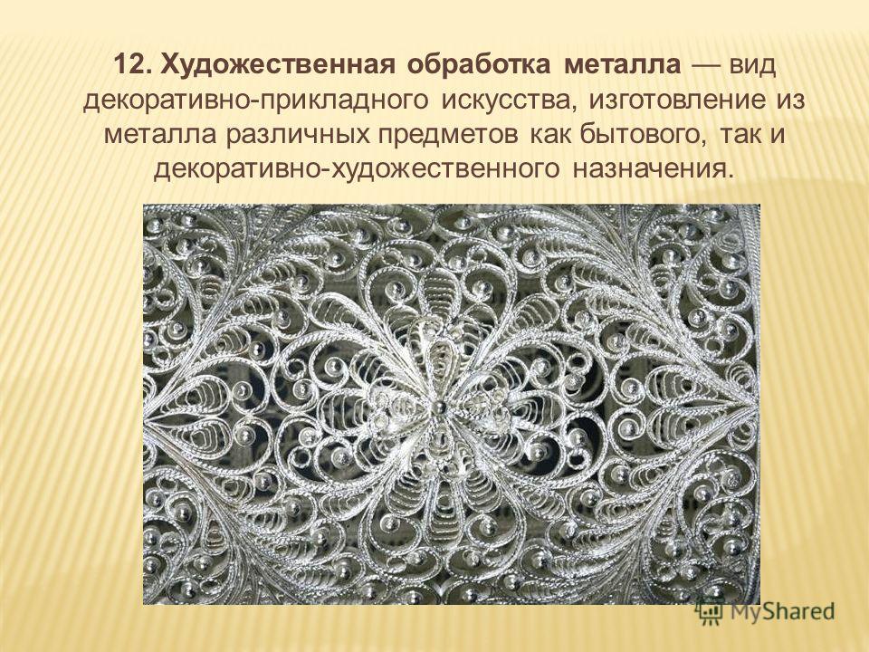 Законодательство СССР. Библиотека нормативно-правовых актов