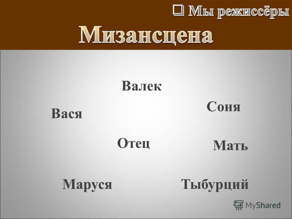 Ответы по праву 10 класс