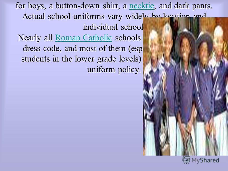 The school uniform: in Great Britain, in the USA, in Canada. Bushueva ...