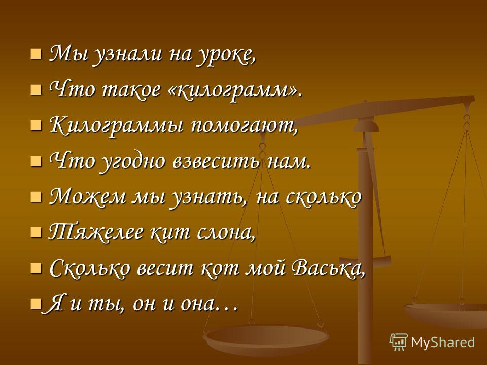 Рабочая программа по изо неменского 2 3 классы фгос