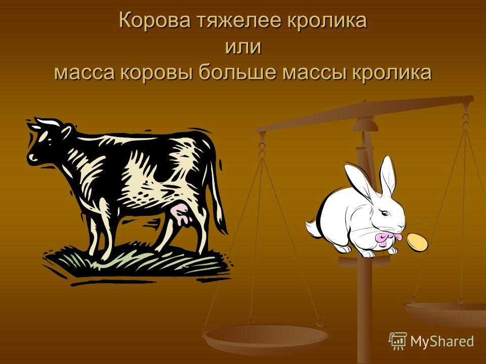 Кузовлев 4 класс учебник