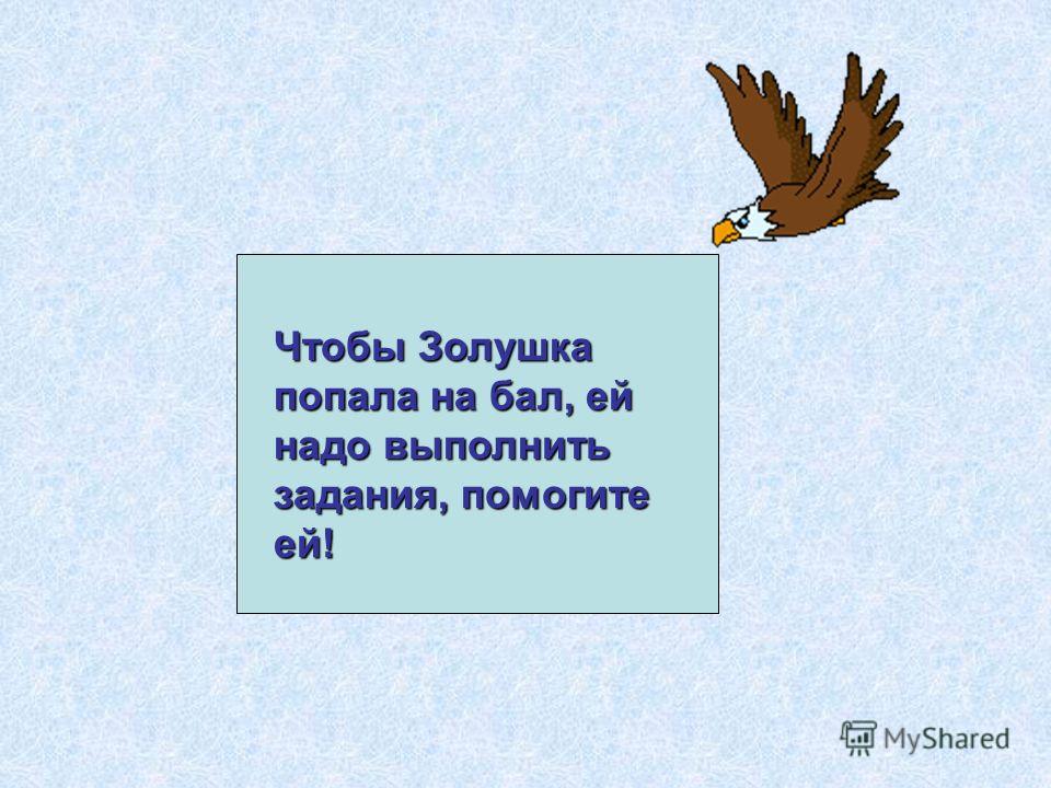 Бесплатно Скачать Распевки Бесплатно Скачать Распевки