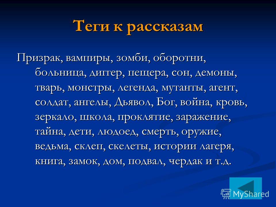 Дети с какого возраста одни в больнице