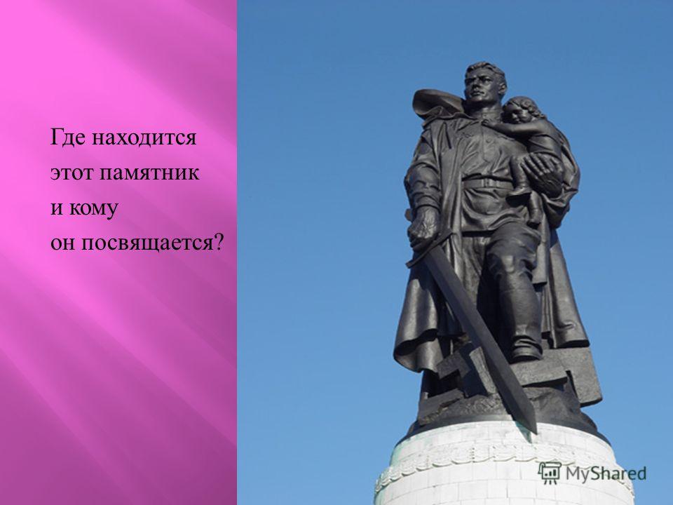 Советские Песни Военных Лет