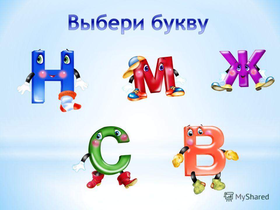 Читать на английском языке скачать