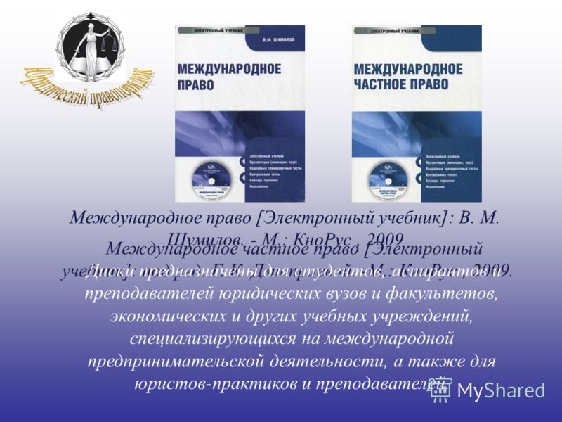 Условия содержания морских свинок в домашних условиях Условия содержания морских свинок в домашних условиях