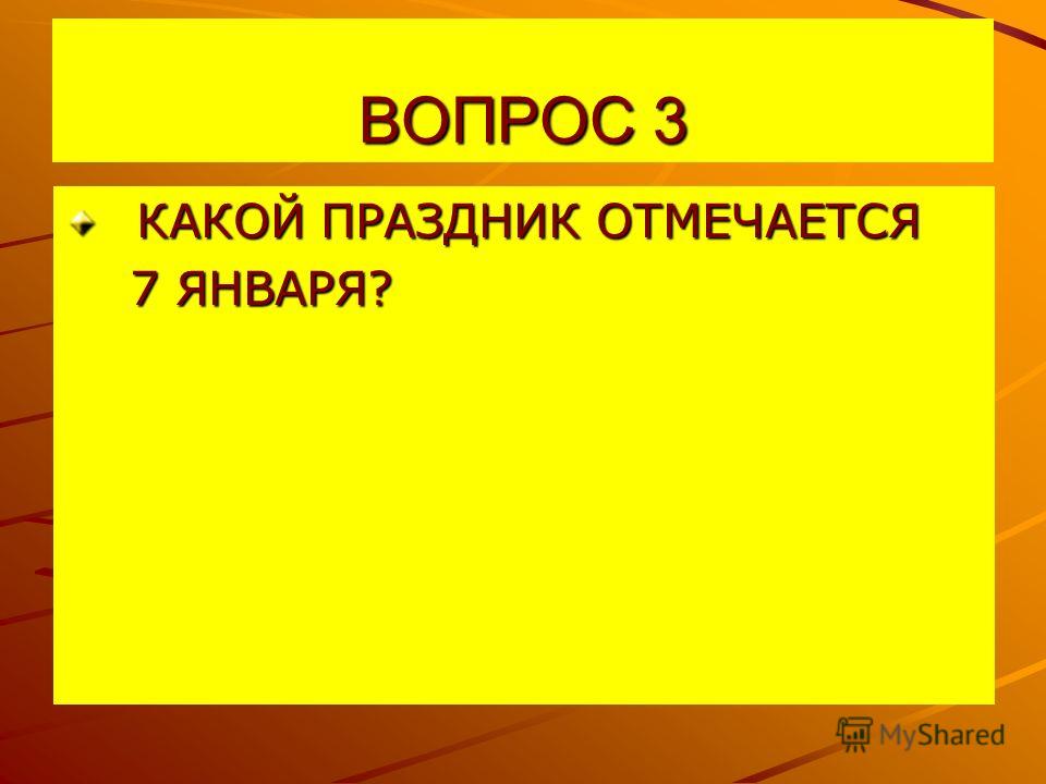 Катаев валентин петрович книги скачать