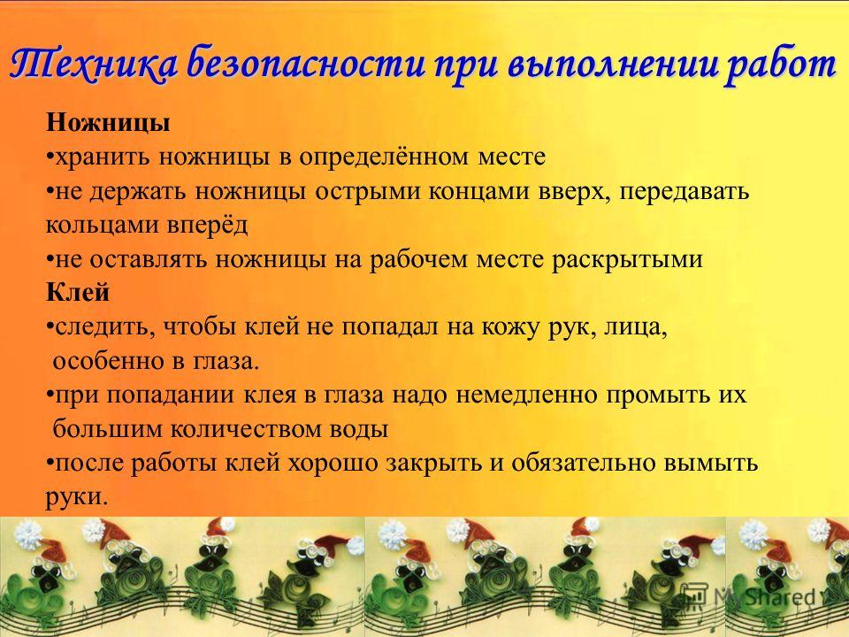 Самые лучшие вольеры 74 Самые лучшие вольеры 39