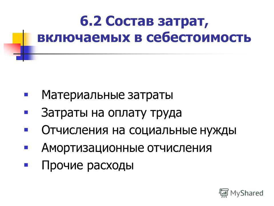 Анекдоты про мужа и жену The Witcher 3: Wild Hunt. Прохождение игры на 100