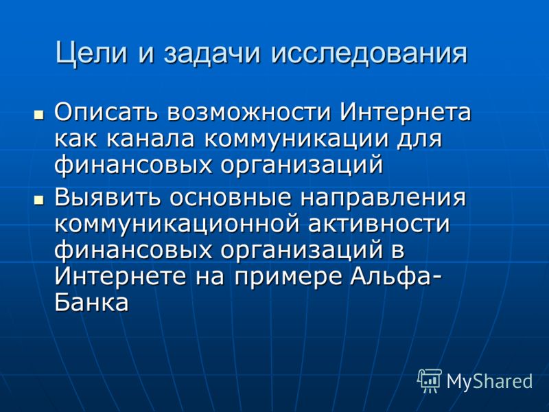 работы в интернете 100 к 1 работы в интернете 100 к 1
