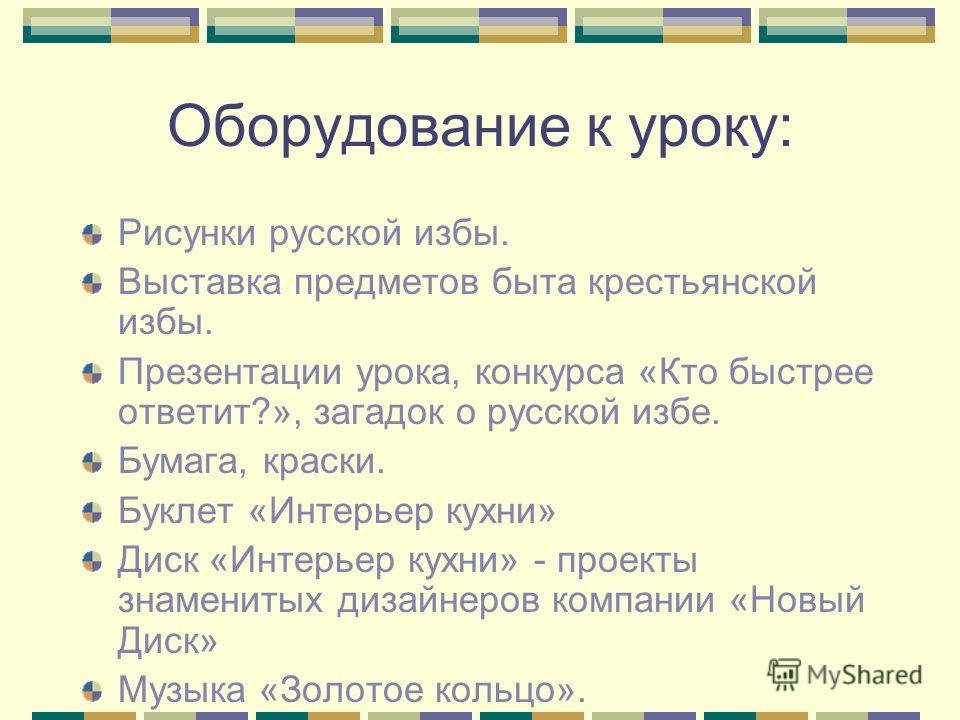 здоровая еда калуга здоровая еда калуга