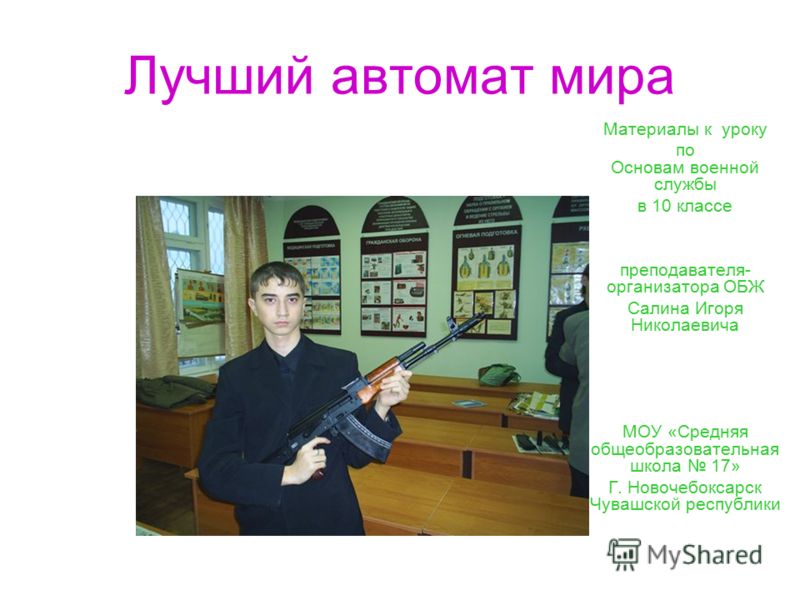Основные преимущества онлайн-казино