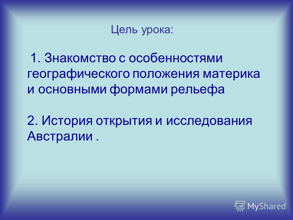 Программа по пожарной безопасности в детском саду