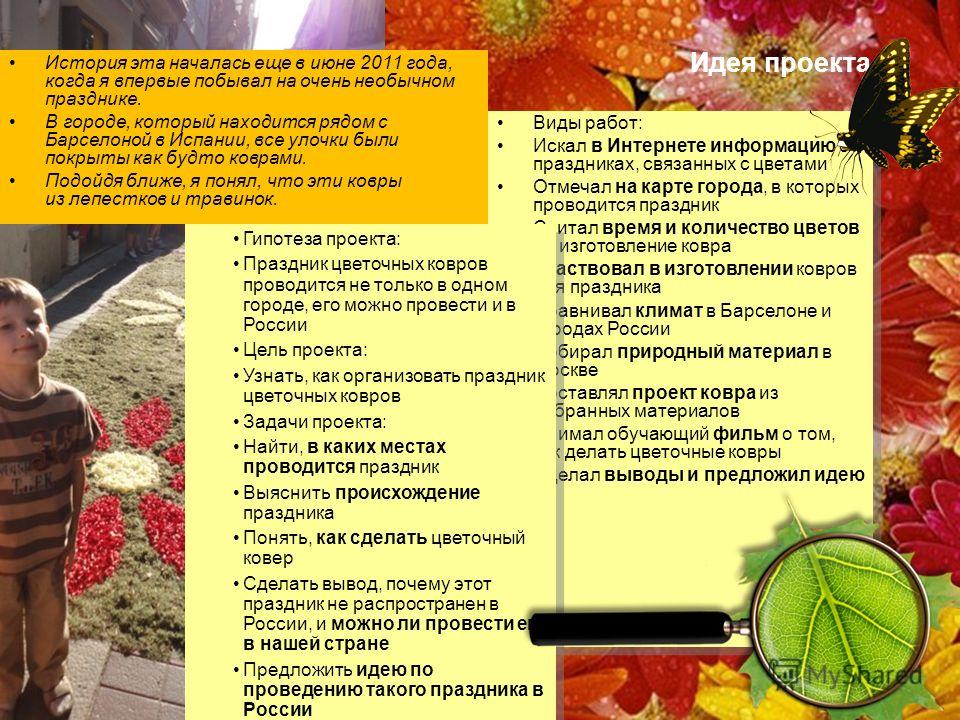 работ в интернете для переводчика работ в интернете для переводчика