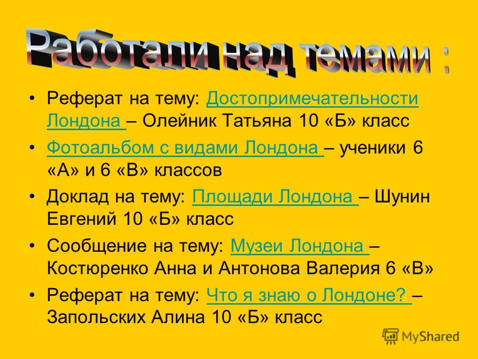 знакомства в светлом калининградской области без регистрации знакомства в светлом калининградской области без регистрации