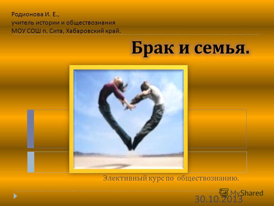 Дети на усыновление база 35 Дети на усыновление база 19