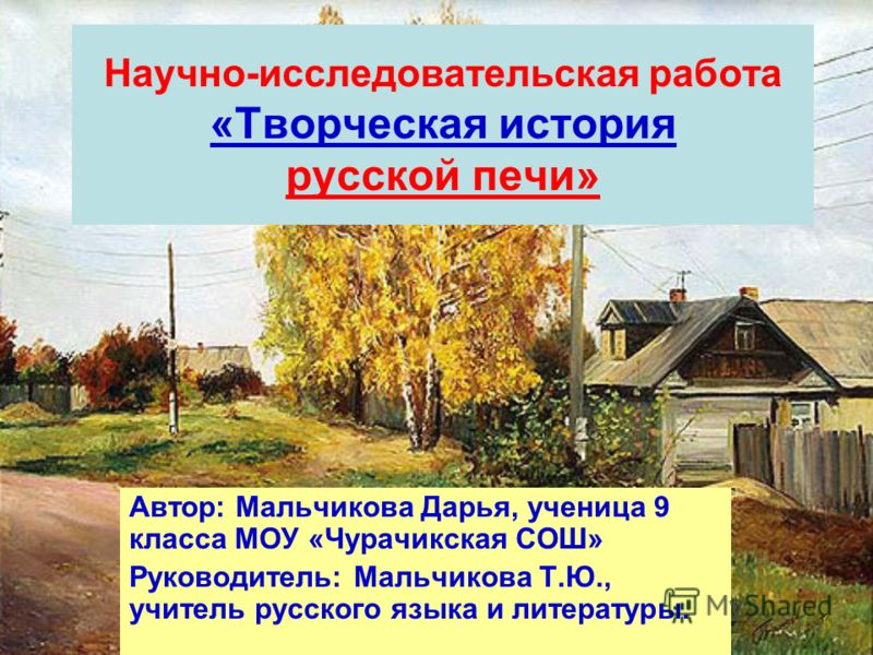 иллюстрации к казахским и русским народным сказкам