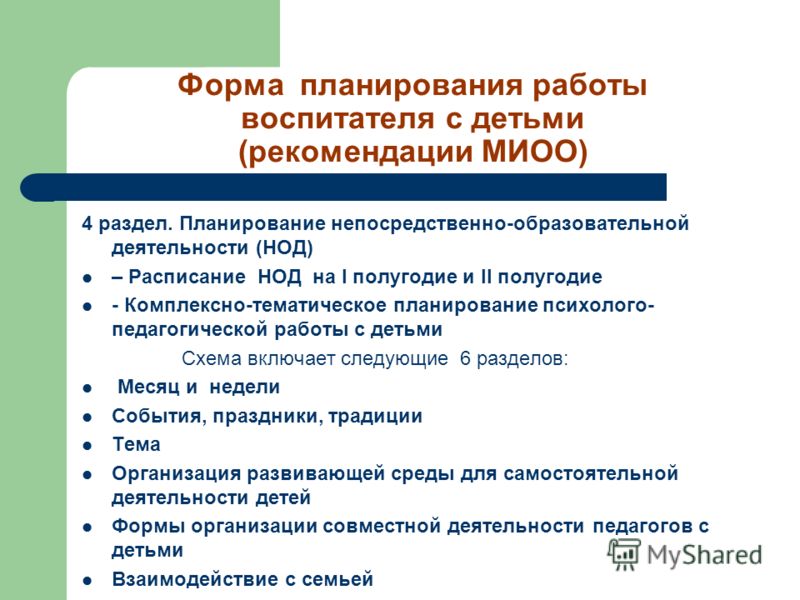 Образец портфолио работника культуры сельский дом культуры