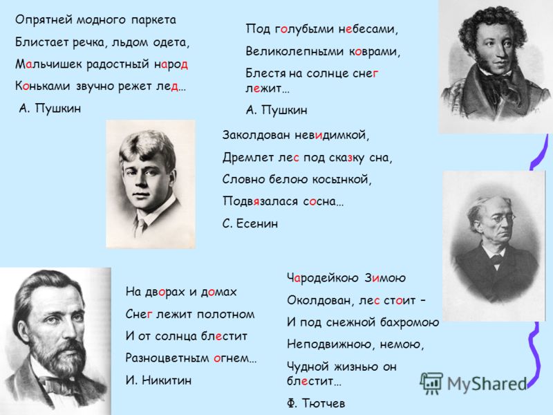 Биология 10 класс учебник захаров