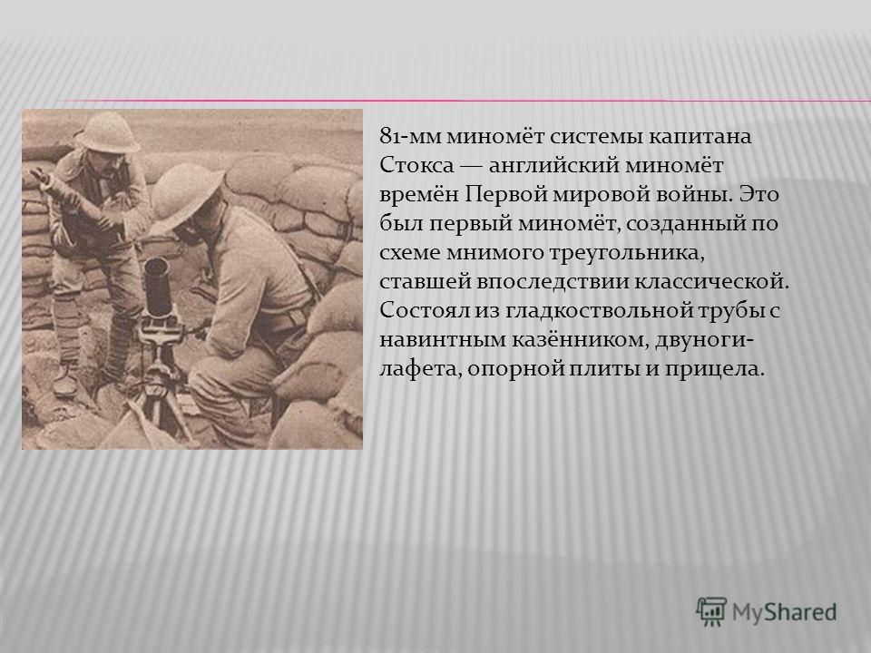 Фиат дукато и схема 95 Фиат дукато и схема 26