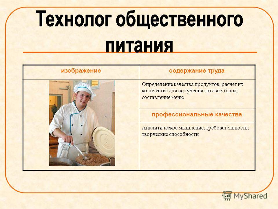 Как приготовить салат из кукурузы с капустой