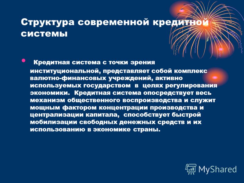 Красивые прически с валиком идеальный вариант для праздника Косметика по уходу за лицом