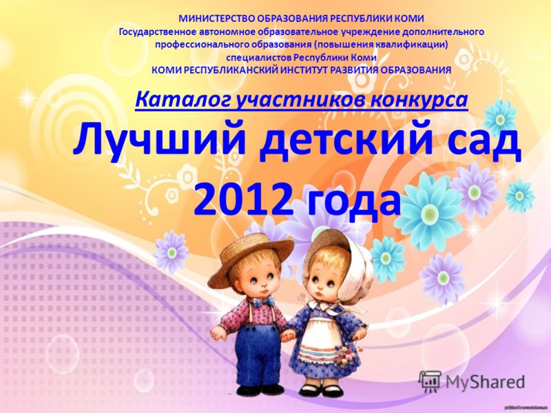 Алкоголизм петербург статистика