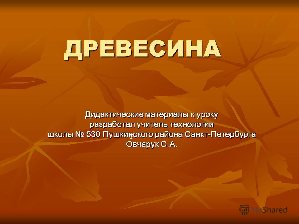 проститутки массаж с минетом проститутки массаж с минетом