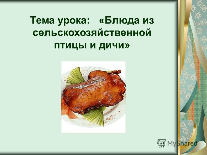 Голубцы сколько тушить капуста