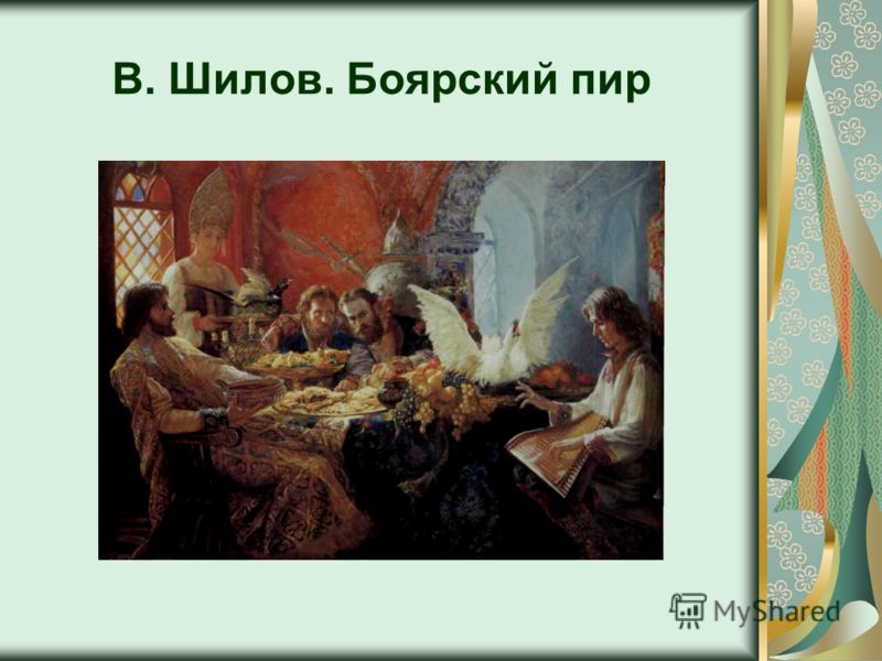 Приготовить картошку пюре с фаршем