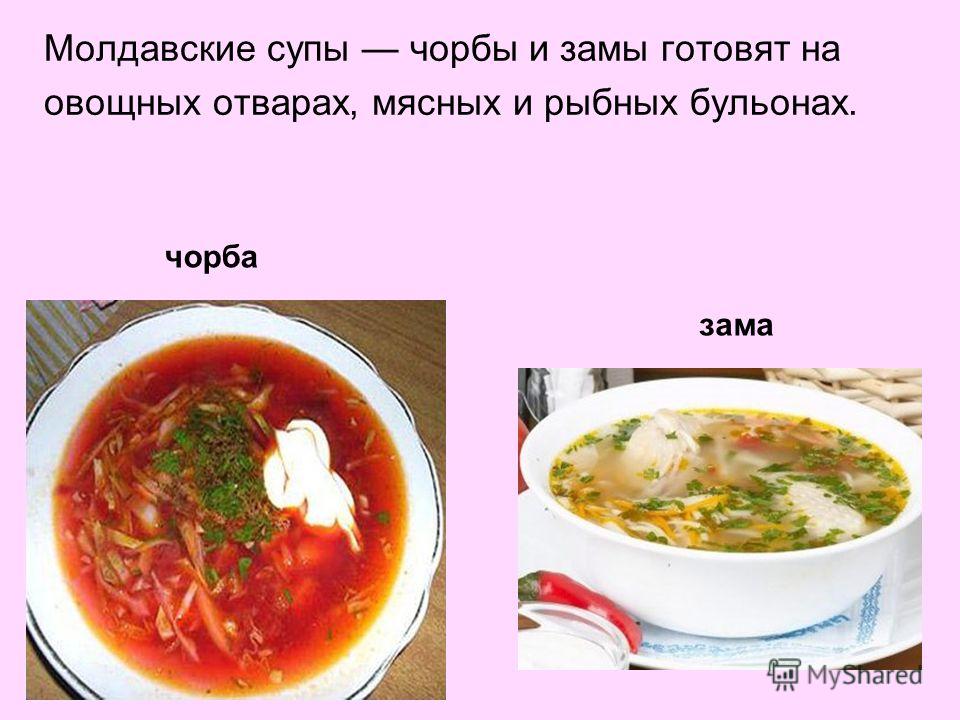 Что приготовить из вафлей без начинки