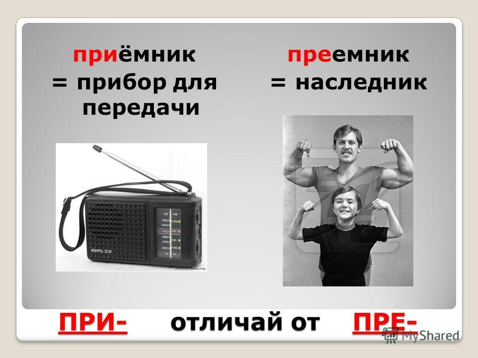 slide_18.jpg