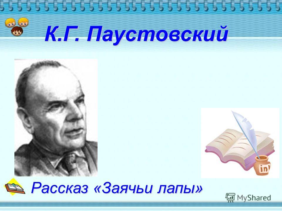 Скачать мод зима к гта санандрес