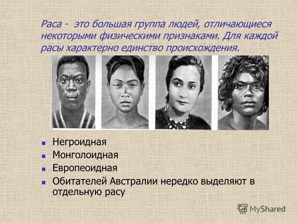 Главная - ООО Медицинский центр София Где фотографироваться на свадьбе если идет дождь?