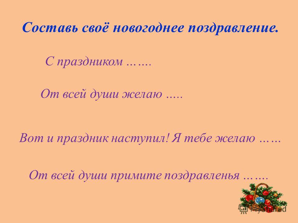 Стих мальчику я его не люблю Стих мальчику я его не люблю